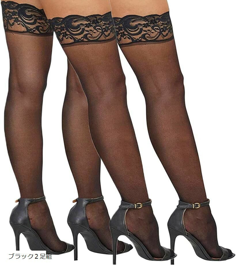 �����������ȥå��� �礭�������� �ˡ��ϥ����ȥå��� ��ä��� ��ǥ����� ��� �˽����� ���ꥳ�� ���ȥåѡ��դ� �졼�� (�֥�å�2­��, 3L)