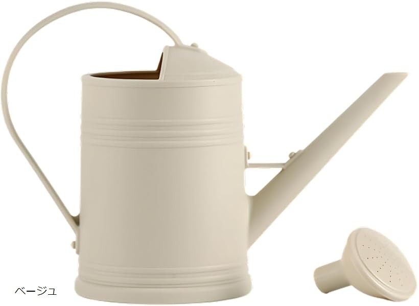 じょうろ おしゃれ 2L 北欧風 園芸 ガーデニング 水差し 持ち運びやすい (ベージュ, 2000ml)