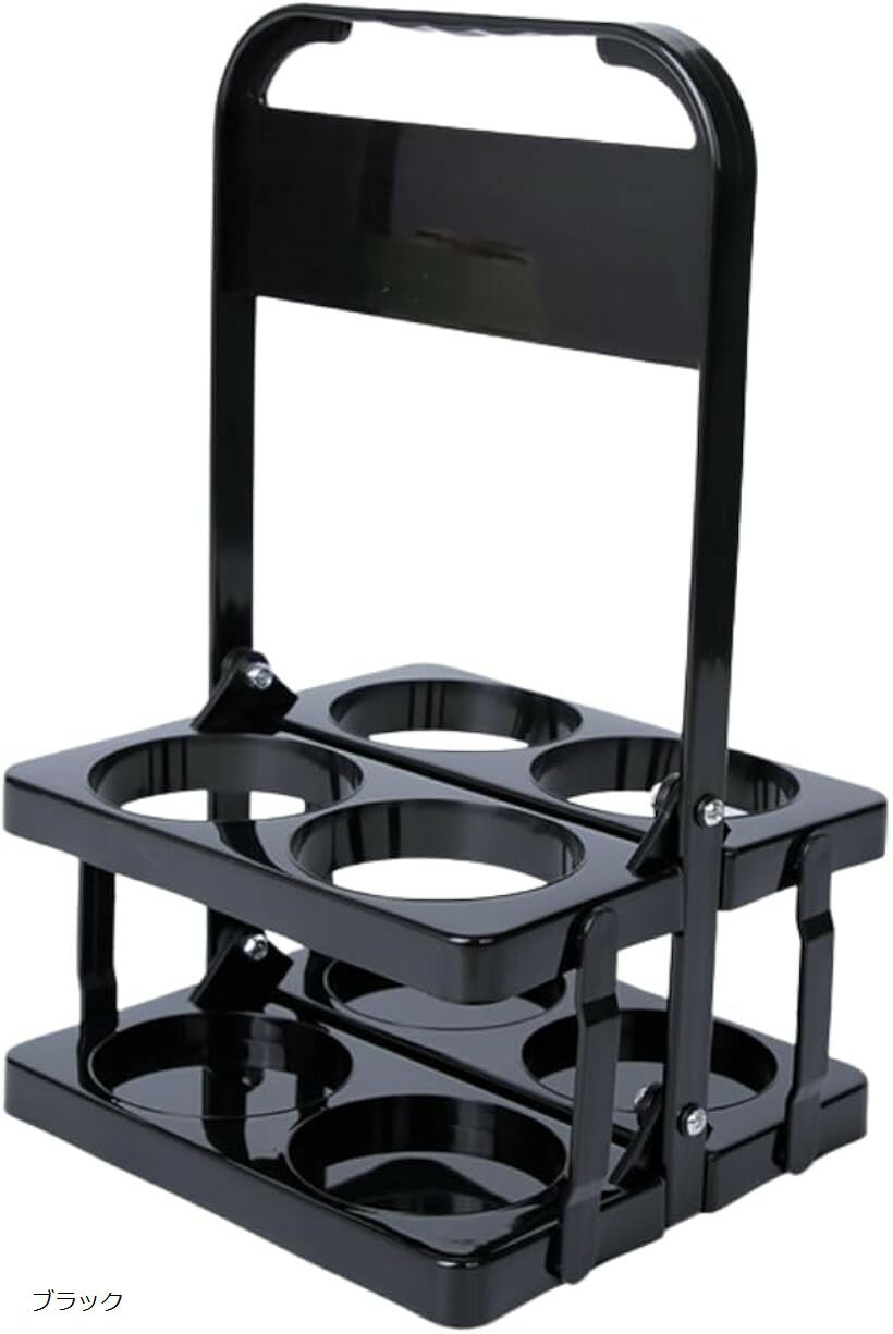 ドリンクホルダー ドリンクキャリア 持ち歩きカップホルダー ビール瓶ケース 折りたたみ (ブラック)