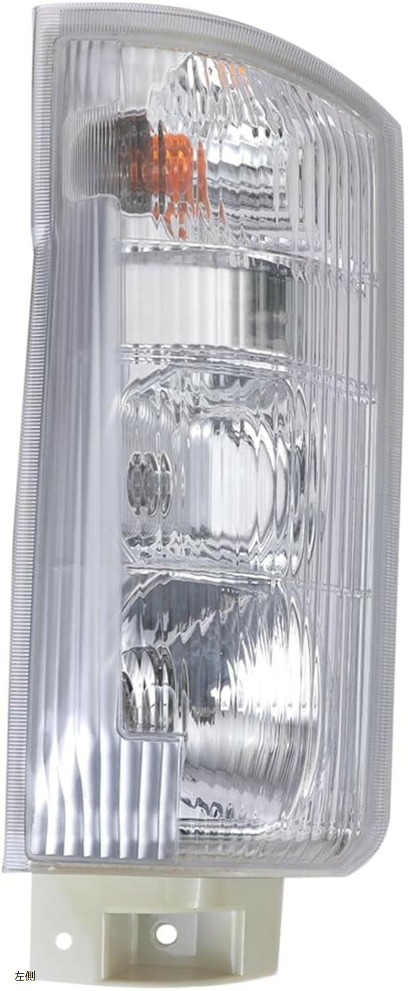 互換品07 エルフ 標準 コーナー ランプ ライト 12V アトラス コンドル タイタン いすゞ UD マツダ 日産 用 8-98020-071-4 8-98020-070-4 社外品 カスタム パーツ (左側)