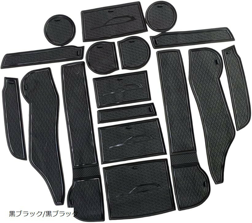 Subaru Forester SK9 SKE スバル用 フォレスター SK系 新型 5代目 インテリア ラバーマット 専用設計 内装パーツ アクセサリーマット (黒ブラック/黒ブラック)