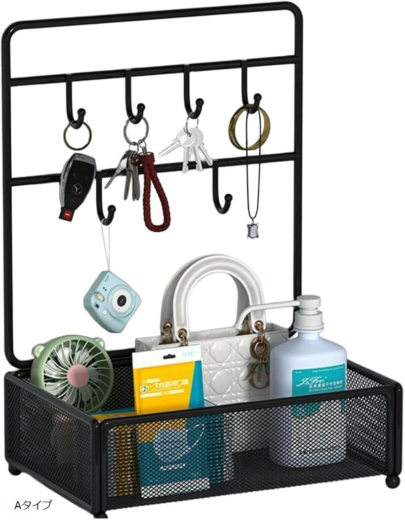 鍵置き 壁掛け 小物置き キーフック キーホルダー キースタンド 玄関トレイ (Aタイプ)