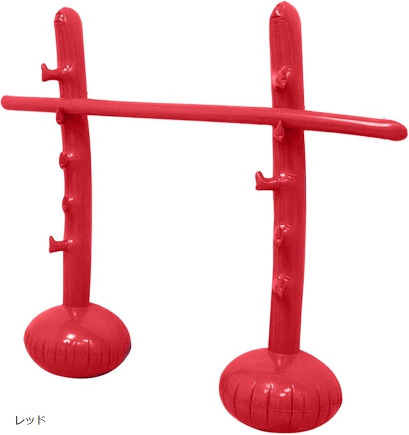 インフレータブル ジャンプポール 屋外 屋内 運動 室内 キッズ 子供 トレーニング (レッド)