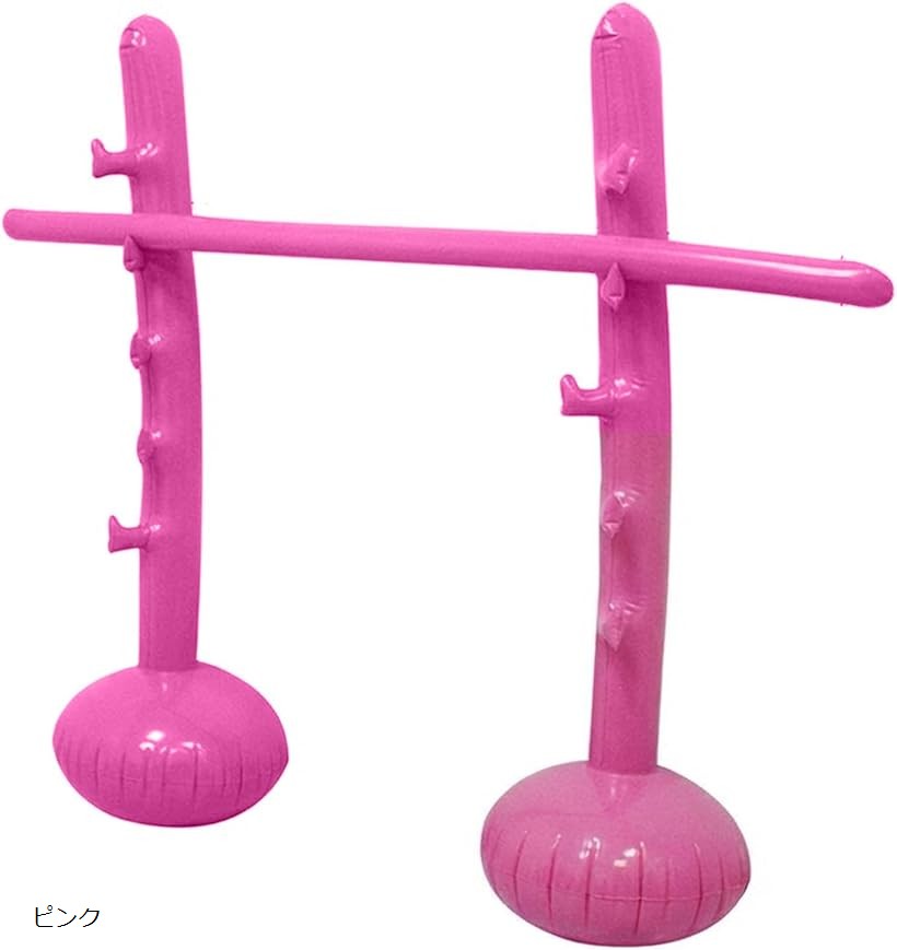 インフレータブル ジャンプポール 屋外 屋内 運動 室内 キッズ 子供 トレーニング (ピンク)