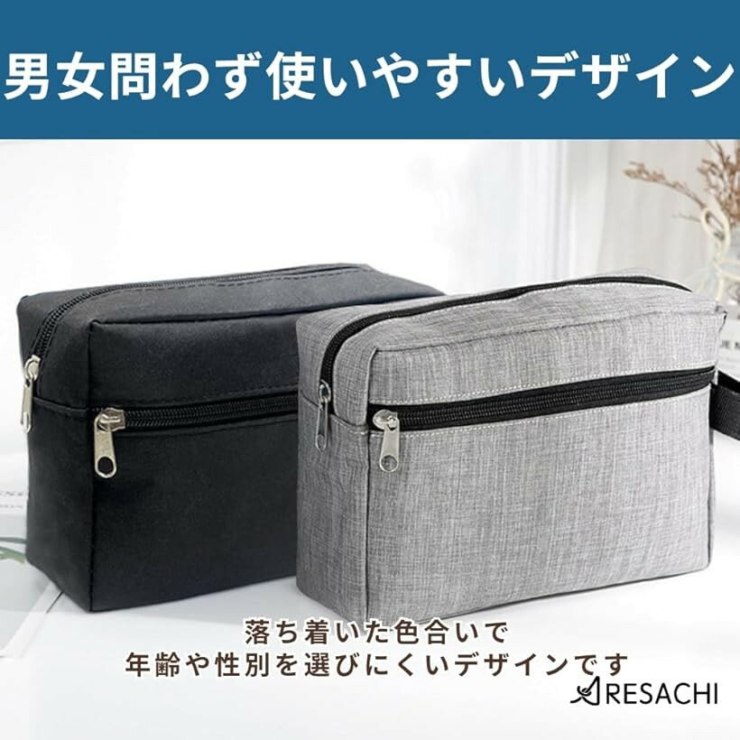 �ߤ겼���� �ȥ�٥�ݡ��� ��� ���ѥݡ��� ���� �ȥ��쥿�꡼�Хå� (���졼)