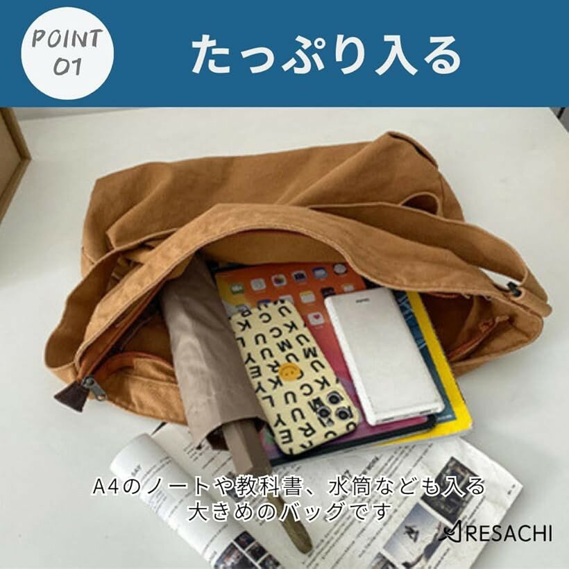トートバッグ ショルダー キャンバス レディース メンズ 大容量 通勤 通学 斜め掛け ポケット付き シンプル A4 (ホワイト)