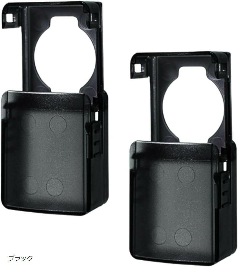 バリエーションコード : 2br2l09vfy商品コード2br2p03u94商品名ドアノブカバー チャイルドロック ドア キーカバー ロック 引き戸 扉 子供 2個セットブランドAll Trustカラーブラック「鍵穴をしっかりカバーし、子供のいたずらを防ぐ」鍵穴をしっかりカバーし、子供が勝手に鍵を開けるのを防止。玄関や窓の鍵を子供が勝手に開けるのを防止し、安全対策を強化。誤操作を防ぎ、親がいないときの事故リスクを軽減。「簡単取り付け＆取り外し可能な設計」工具不要で、手軽に装着＆取り外しできる。賃貸住宅でも安心して使える、壁やドアを傷つけない設計。「防犯対策＆鍵穴保護としても活躍」空き巣対策として、不正開錠のリスクを低減。ホコリや汚れから鍵穴を守り、鍵の寿命を延ばす効果も。お子様の安全を守りながら、家族全員が快適に過ごせる環境をサポートします。「商品内容」サイズ　高さ5.5cm、幅3.8cm、奥行き3cmAll Trustブランドより、オリジナルパッケージでお客様の元へお届けいたします。※ 他ネットショップでも併売しているため、ご注文後に在庫切れとなる場合があります。予めご了承ください。※ 品薄または希少等の理由により、参考価格よりも高い価格で販売されている場合があります。ご注文の際には必ず販売価格をご確認ください。※ 沖縄県、離島または一部地域の場合、別途送料の負担をお願いする場合があります。予めご了承ください。※ お使いのモニタにより写真の色が実際の商品の色と異なる場合や、イメージに差異が生じることがあります。予めご了承ください。※ 商品の詳細（カラー・数量・サイズ 等）については、ページ内の商品説明をご確認のうえ、ご注文ください。※ モバイル版・スマホ版ページでは、お使いの端末によっては一部の情報が表示されないことがあります。すべての記載情報をご確認するには、PC版ページをご覧ください。