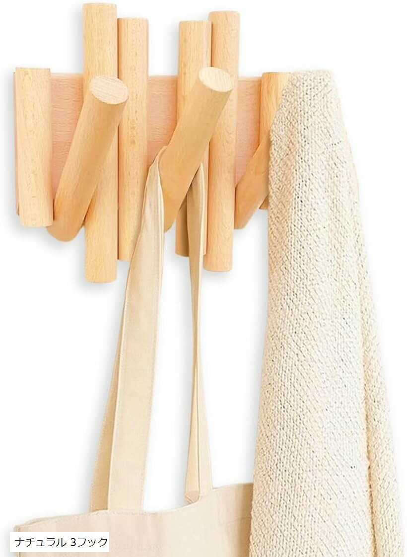 �ɳݤ��եå� ��������ϥ󥬡� ���� �����ȳݤ� ˹�� ����ƥꥢ��Ǽ ������� (�ʥ����� 3�եå�)