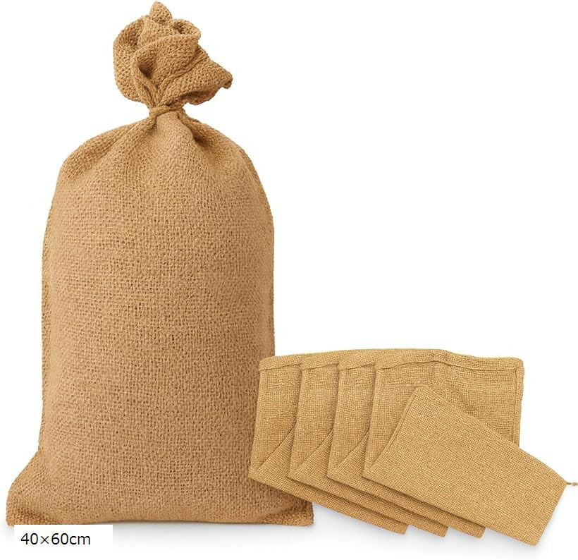 【楽天ランキング1位入賞】麻袋 土嚢袋 どのう袋 大きいサイズ 厚手 ガーデニング 庭 キャンプ 野外 5枚セット (40x60cm)