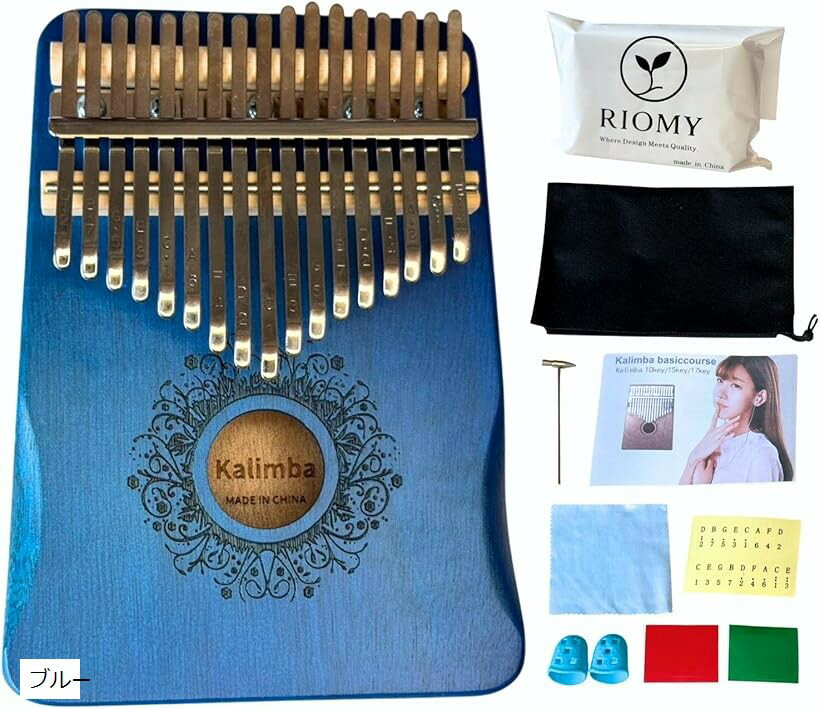 ������ 17���� ���� ���ܸ��������դ� �鿴�ԥ��å� ĴΧ�Ѥ� ���ȡ��� �ƻإԥ��� ���� ������ˡ ���� �ڴ� ���ե� �� (�֥롼)