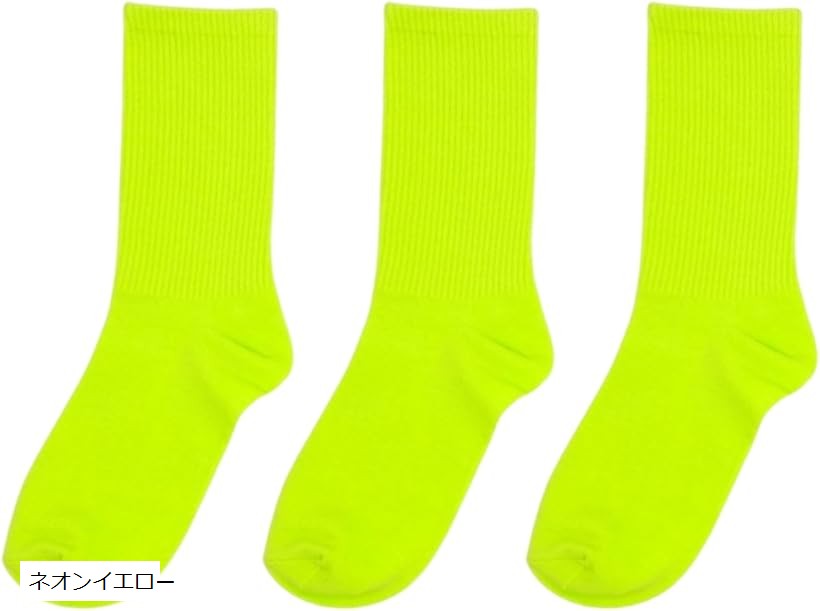 ���å��� ��ǥ����� �ͥ��󥫥顼 �ָ� �ӥӥåȥ��顼 ���� �ɼ� ����ե� ̵�� (�ͥ��󥤥�����, Free Size)