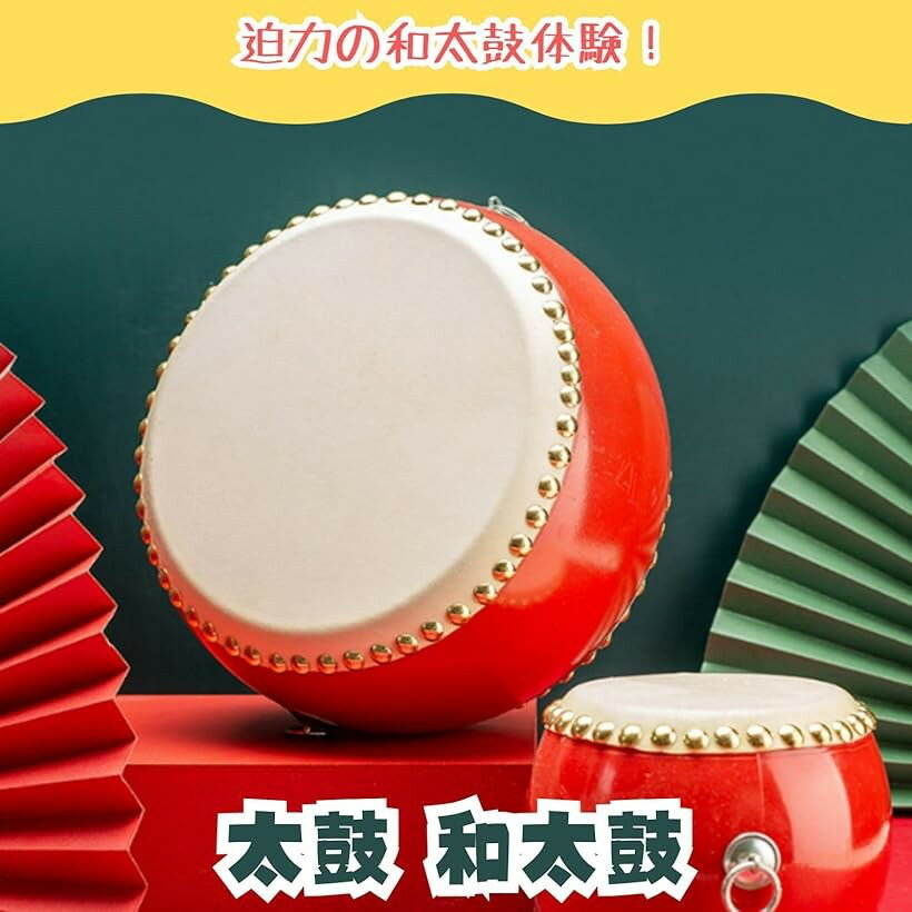 和太鼓 バチ 打楽器 音楽 演奏 お祭り 応援 首掛けベルト付属 (23cm)