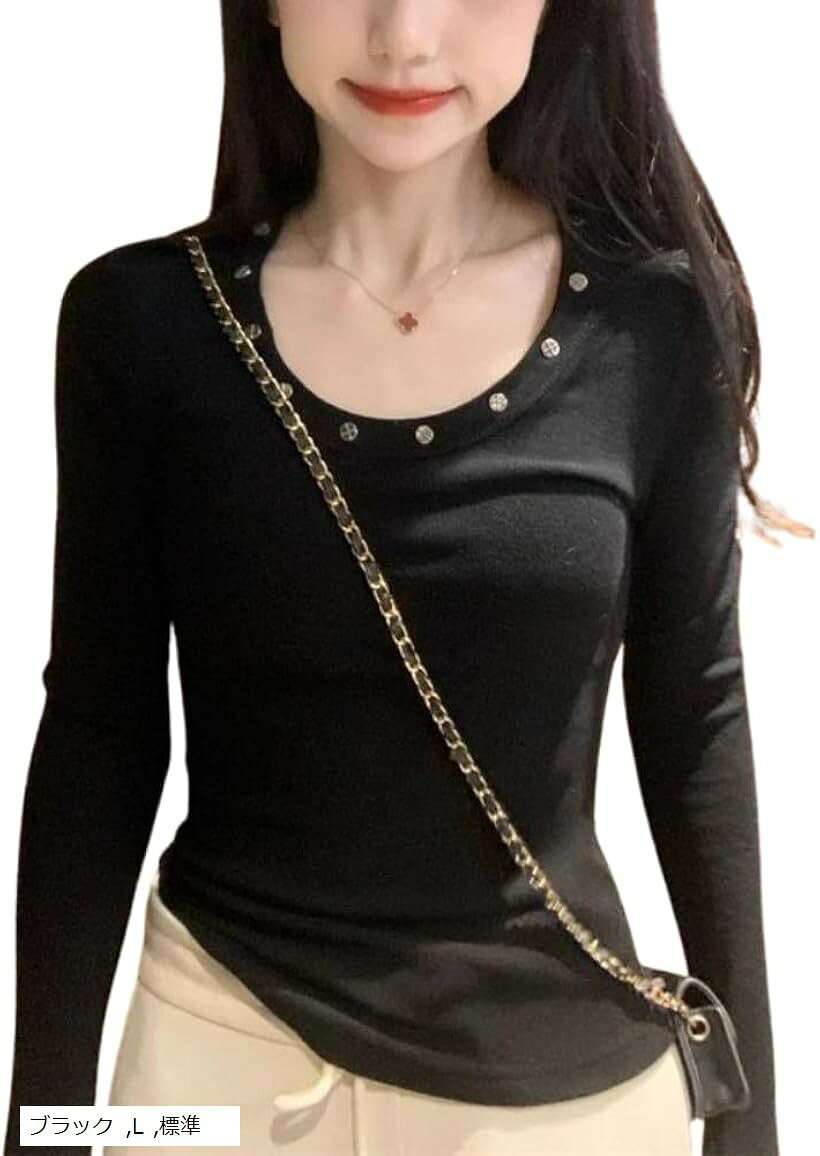 ロングTシャツ レディース 長袖 リベット付き ラウンドネック 胸元 スリムフィット カットソー 伸縮性 かわいい 細身シルエット ロング丈 スタイルアップ 韓国風 Y2K (ブラック, L)