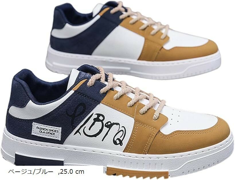 楽天市場】AVIA（スニーカー｜メンズ靴）：靴の通販