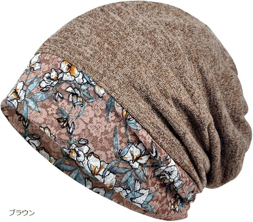 バリエーションコード : 2b9kj86535商品コード2buox2t9vo商品名ニットキャップ 帽子 レディース 医療用帽子 キャップ ケア帽子 ニット帽 ワッチキャップ ヘアバンド ブラウン かっこいい かわいい おしゃれ 人気 大人 女性ブランドElectric Circusカラーブラウンサイズ等Free Sizeやわらか肌触りとゆったりフィット帽子「カラー」ベージュ、ブルー、ピンク、グレー、イエロー、ブラウン「色合いも風合いも優しいシンプルなデザイン」結んだまま被れてネックウォーマーとしても便利「用途」室内での使用や就寝時にも安心・デイリーユースからコンパクトに折り畳めるので持ち運びに便利・日除けや花粉などアレルギー対策に「フリーサイズ」重量(約)95g・全長（平置き）27cm・被り口（平置き）20cm「メイン素材」合繊※ 他ネットショップでも併売しているため、ご注文後に在庫切れとなる場合があります。予めご了承ください。※ 品薄または希少等の理由により、参考価格よりも高い価格で販売されている場合があります。ご注文の際には必ず販売価格をご確認ください。※ 沖縄県、離島または一部地域の場合、別途送料の負担をお願いする場合があります。予めご了承ください。※ お使いのモニタにより写真の色が実際の商品の色と異なる場合や、イメージに差異が生じることがあります。予めご了承ください。※ 商品の詳細（カラー・数量・サイズ 等）については、ページ内の商品説明をご確認のうえ、ご注文ください。※ モバイル版・スマホ版ページでは、お使いの端末によっては一部の情報が表示されないことがあります。すべての記載情報をご確認するには、PC版ページをご覧ください。