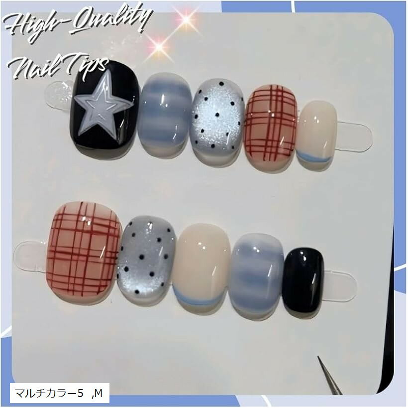 ネイルチップ ベリーショート 短め つけ爪 nail tips シンプル 可愛い 手作り ハンドメイド (マルチカラー5, Ⅿ)