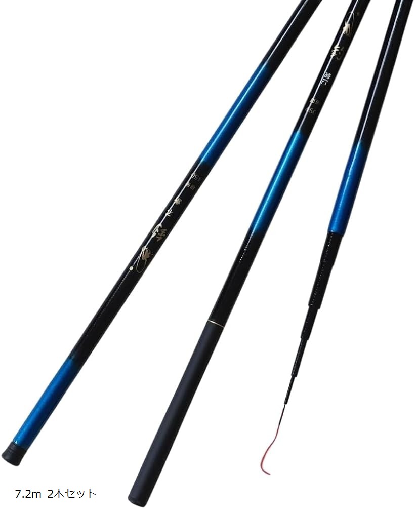 Other - 延べ竿 伸縮 コンパクト 超軽量 仕舞寸法約 65cm 携帯型 カーボン 釣り竿 渓流竿 折りたたみ (7.2m 2本セット)