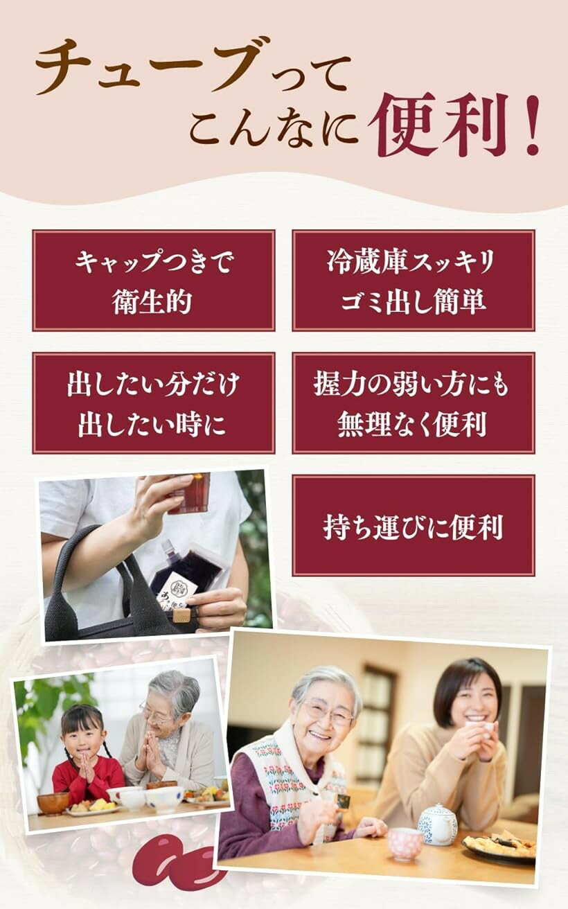 �ڳ�ŷ��󥭥�1�����ޡۤ��� ���塼�� �Ĥ֤��� �ȥåԥ� ����å��դ� �Ƥ󤵤��� ���� �̳�ƻ�� (�ΤޤȤ��� 300g 2�ĥ��å�)