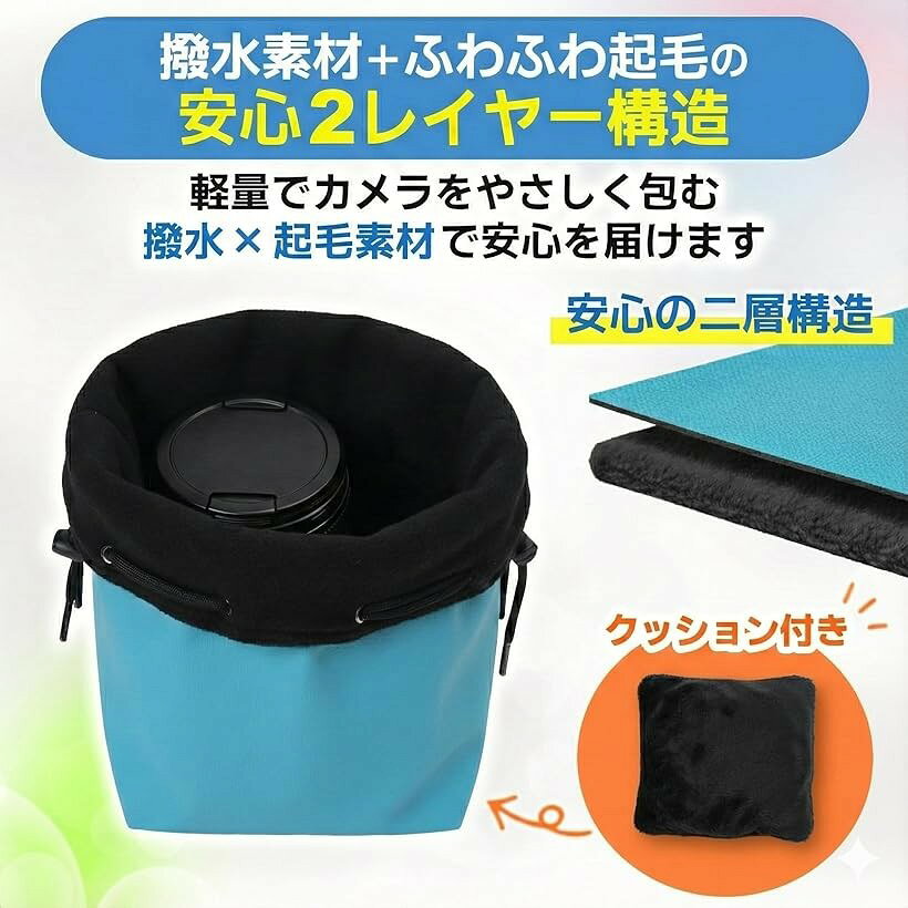 カメラポーチ 巾着 コンデジケース おしゃれ デジカメ 大人可愛い カラー 撥水 レ...