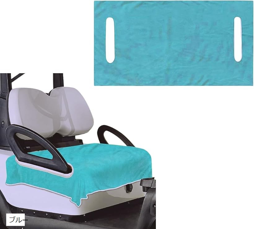 ゴルフ カート シート カバー ブランケット タオル プロテクター シンプル クラブ バック 保護 快適 通気性 お手入れ簡単 洗濯機 丸洗いアクセサリー (ブルー)