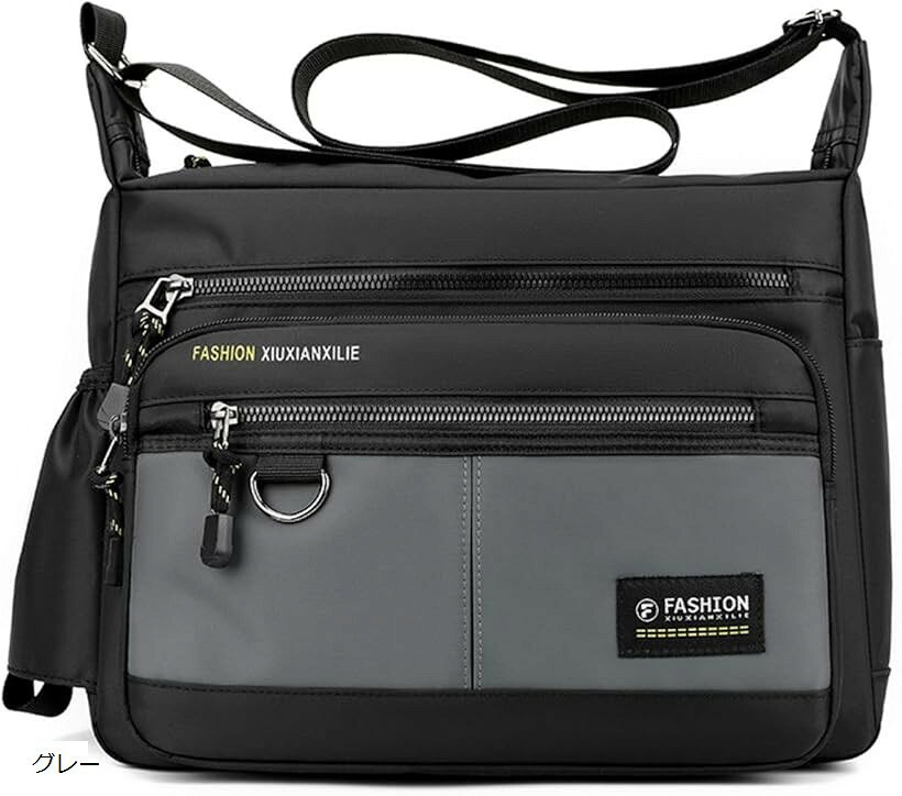 ショルダーバッグ メンズ 多機能 軽量 撥水 ナイロン A4 iPad対応 ビジネス 通勤 旅行 斜め掛け 大容量 多収納 ポケット付き (グレー, 横30cmx縦27cmx奥行15cm)