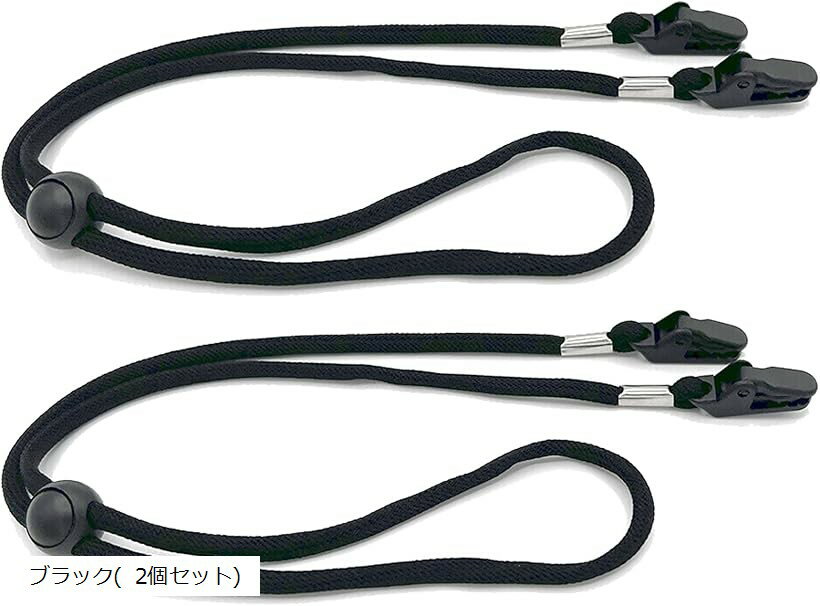 帽子が飛ばないストラップ クリップ式 帽子ストラップ 全長40cm どんな帽子にも取付可能なあご紐 強風時/サーフィンの時 帽子用 (ブラック( 2個セット))