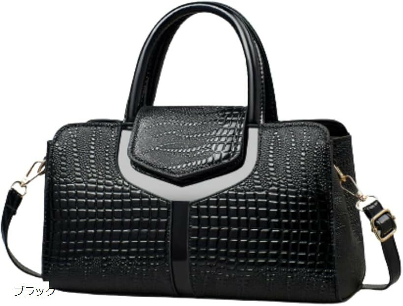 楽天市場】クロコダイル風 バッグの通販