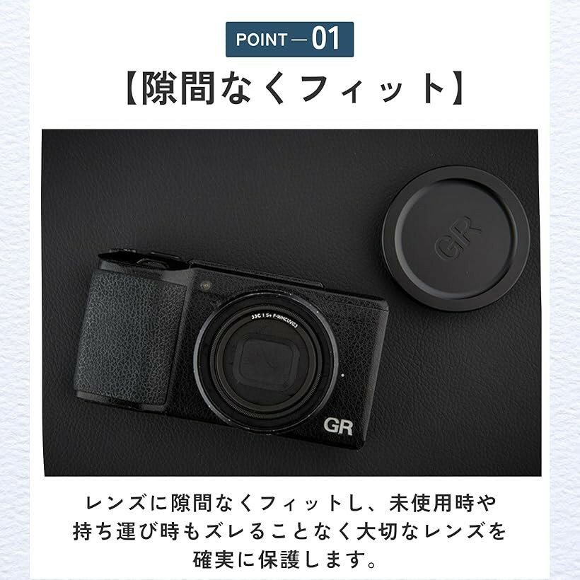 レンズキャップ デジカメ カメラ 保護 傷防止 金属製 (ブラック, ワンサイズ)
