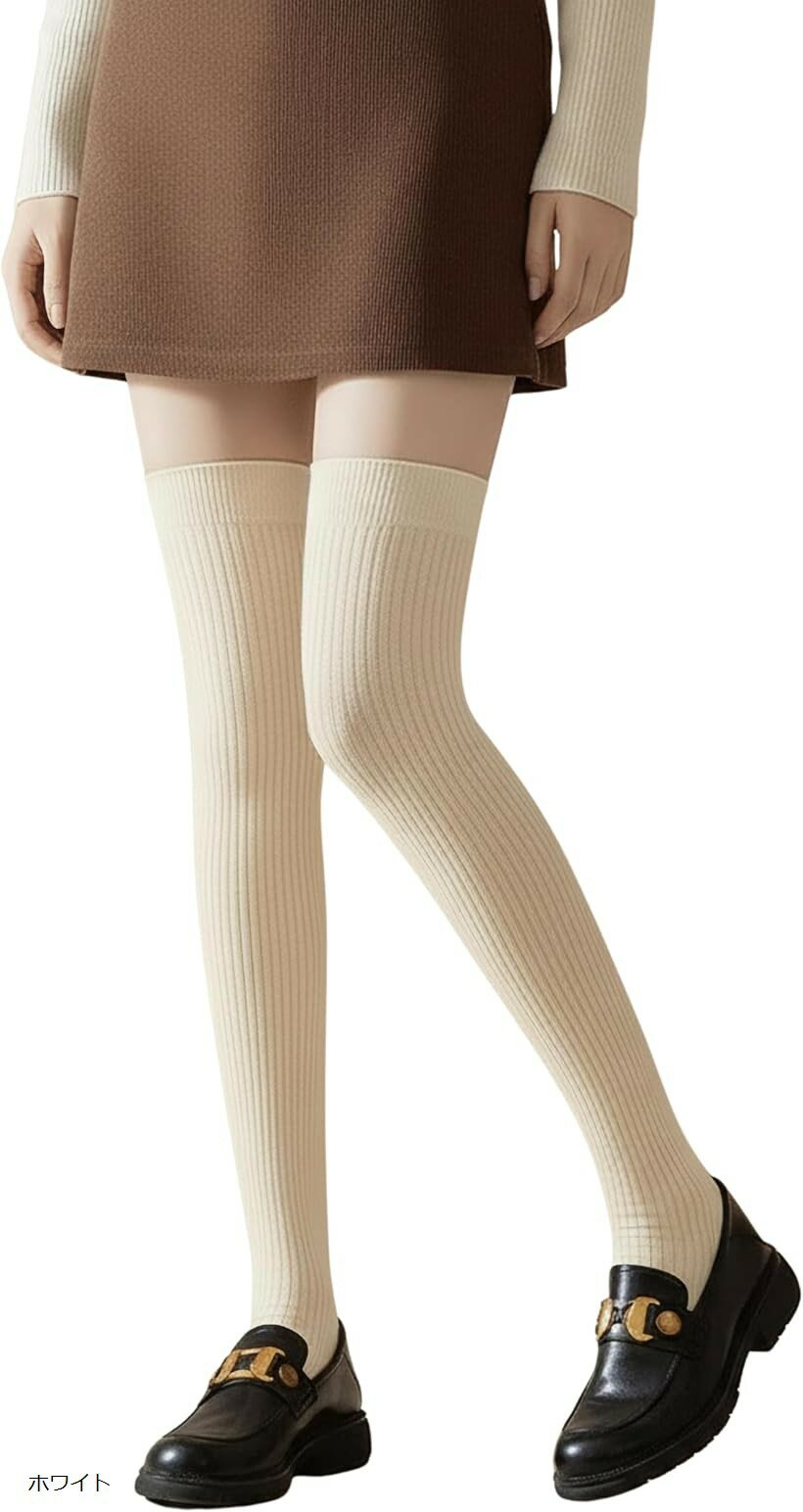 ニーハイ ソックス レディース 厚手 リブニット 靴下 ニーソ サイハイ オーバーニー 美脚 リブ編み (ホワイト, Free Size)