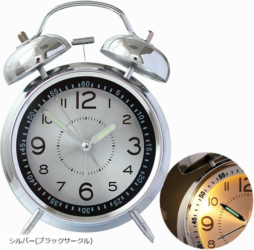 Other - 目覚まし時計 大音量 置き時計 アナログ 振動 爆音目覚まし 連続秒針 (シルバー(ブラックサークル), 幅11.5cmx奥行5.5cmx高さ16.5cm)