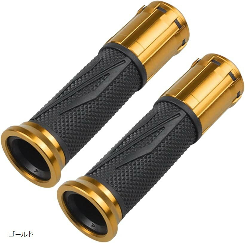 楽天市場】titan gripの通販