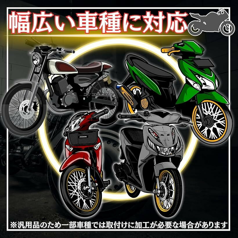 バイク ハンドル グリップ アルミ スパイラル バーエンド 一体型 原付 スクーター オートバイ 汎用 左右セット チタン カスタム パーツ (ゴールド, 全長：137mm(内長120mm) x 直径)