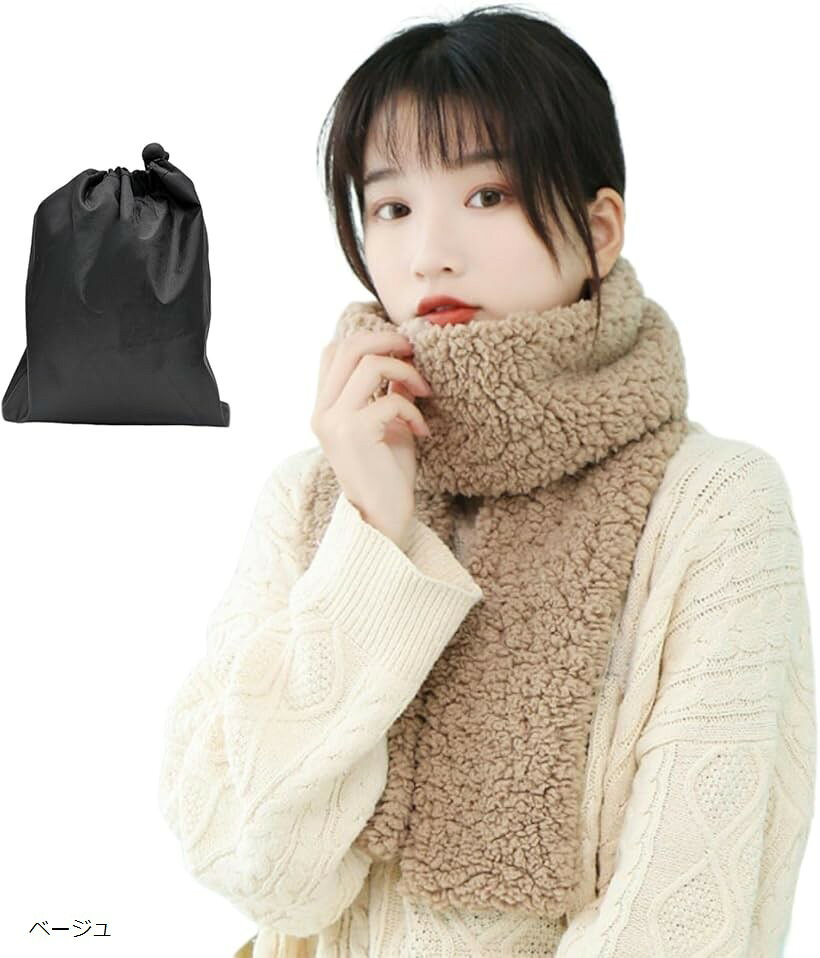 マフラー レディース もこもこ ふわふわ 柔らかい 軽い コンパクト ボア 防寒 (ベージュ, Free Size)