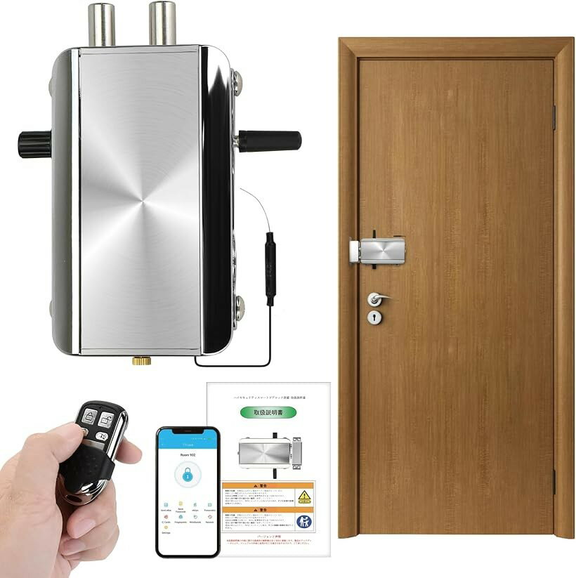 商品コード2bryf0c2t1商品名高セキュリティ+自動施錠で毎日が安心に スマートドアロック リモートコントロールシステム 自宅 ガレージ 防犯対策 電池式 シルバー 日本語説明書付きブランドTOP QUALITY B＆Gカラーシルバー1：「目を惹く洗練されたデザイン」美しいメタリックシルバーのボディが特徴のスマートドアロックです。余計な装飾は一切無く無駄を省いたシンプルなデザインに仕上げました。さらに錆や腐食に強いステンレスを採用しており長期間ご愛用いただけます。設置環境に応じて上向き又は横向きどちらにも対応しています。スマートドアロックは一般的なドアロックとは異なり、紐づけされたリモコンと専用アプリでしか稼働しない仕様なので防犯対策にも一役買います。リモコン1つで鍵を施錠/解錠できるため時間も手間もかからないところがポイントです。2：「初心者の方でも導入しやすい」高機能かつ重厚感のあるボディながらも独自設計の外部取り付けのベースプレートがあることで、見た目以上に取り付けが簡単。ドアに対して6つの専用ネジでがっちり固定するためズレたり落ちる心配がありません。取り付けに必要な道具はおおよそ揃っておりますが、電動ドリルや手動式のプラスドライバーがあるとよりスムーズに作業を行えます。3：「リモコン式によるセキュリティ強化」本商品を使用する場合は専用のスマホアプリが必要になり、紐づけが完了したリモコンのみ使用可能となります。鍵穴で解錠するタイプはピッキングされやすいという特徴がありますが、リモコン式に加えて鍵穴が無い重厚な造りなので破壊されにくいところも嬉しいポイントです。ストック用はもちろん、家族みんながそれぞれ使えるようリモコンは4個セットでご用意致しました。スマートドアロックを使用する前に必ず専用のスマホアプリをダウンロードしてアカウントを登録してください。アプリ内でアカウントの登録が完了しましたら使用するリモコンの追加をお願い致します。4：「設置方法」(1)ドアを閉めた状態でロックベースプレートとラッチベースを両面テープでドアフレームに貼り付けます。(2)ペンで位置決め用の目印を付けたらドリルで穴を開け、直接ネジで固定します。(3)ベースプレートをドアに取り付けた後、4本のネジでロック本体を固定します。＊対応するラッチベースはドア開閉時に干渉しない適切な位置に取り付けてください。(4)ロック本体を取り付け後、リモコンを操作して正常に動くか/ラッチベースに引っ掛からないかなど確認してください。＊電池を交換する場合は側面にある金色のネジ1本を緩めると電池ボックスの蓋が開きます。電池は定期的に交換をお願い致します。⚠️推奨電池：EVOLTA NEO＊設置方法及び操作方法の詳細は取扱説明書をご確認ください。5：「セット内容」ロック本体x1点　ロックベースプレートx1点　ラッチベースx1点　ネジx11点　両面テープx2点　銀テープx1点　アンテナキャップx1点　穴開けドリルビットx1点　プラスドライバー用ドリルビットx1点　リモコンx4点　日本語説明書x1点　「サイズ(約)」130mmx75mmx33mm　「カラー」シルバー 「リモコン使用距離」0～20m(＊害物がない場合)　「解錠用の電流」 120mA　「使用環境」気温－10℃～60℃　「湿度」20%～80%　「別途使用するもの」単三電池x4点（＊推奨：EVOLTA NEO)　電動ドリル(手動式プラスドライバー)　＊いずれも付属致しませんので別途ご用意くださいませ。※ 他ネットショップでも併売しているため、ご注文後に在庫切れとなる場合があります。予めご了承ください。※ 品薄または希少等の理由により、参考価格よりも高い価格で販売されている場合があります。ご注文の際には必ず販売価格をご確認ください。※ 沖縄県、離島または一部地域の場合、別途送料の負担をお願いする場合があります。予めご了承ください。※ お使いのモニタにより写真の色が実際の商品の色と異なる場合や、イメージに差異が生じることがあります。予めご了承ください。※ 商品の詳細（カラー・数量・サイズ 等）については、ページ内の商品説明をご確認のうえ、ご注文ください。※ モバイル版・スマホ版ページでは、お使いの端末によっては一部の情報が表示されないことがあります。すべての記載情報をご確認するには、PC版ページをご覧ください。
