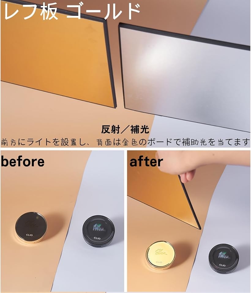 レフ板 ディフューザー板 ゴールド シルバー 照明道具 自立 A3サイズ 補光/吸光/輪...
