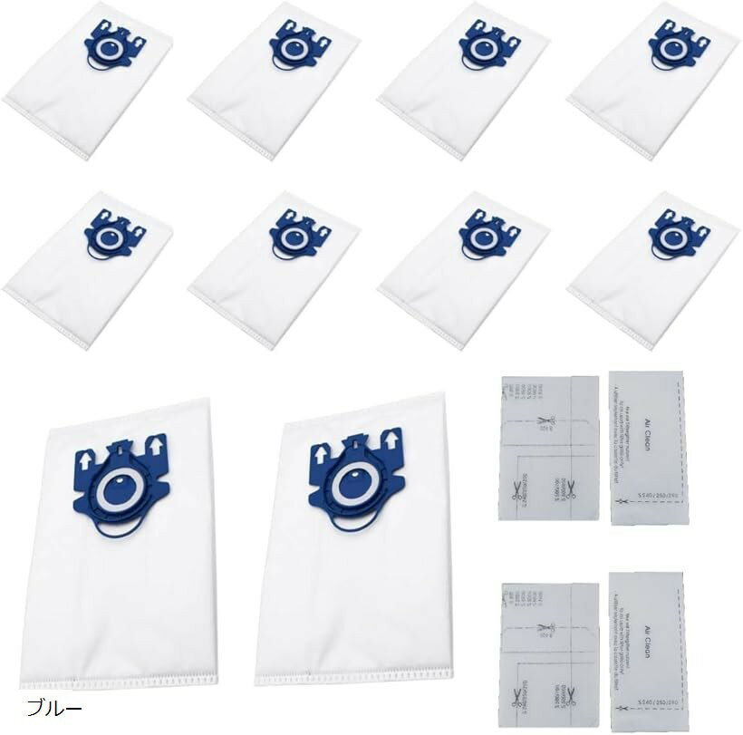 互換品ミーレ対応 掃除機 ダストパック 10個 フィルター セット 紙パック Miele対応 3D ダストバッグ 交換 交換用 掃除機用 使い捨て (ブルー)