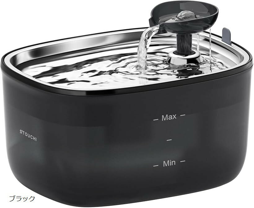 ペット用自動給水器 猫・中小型犬用 2.5L大容量 304ステンレス製トレイ 5層ろ過システム 循環式ウォーターファウンテン 静音設計 約25dB LEDライト付き (ブラック)