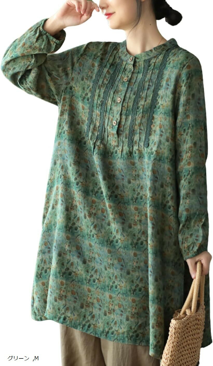 チュニック レディース ロングブラウス 長袖 レトロ調 リネン 麻 プルオーバー シック ゆったり 体型カバー 森ガール (グリーン, M)