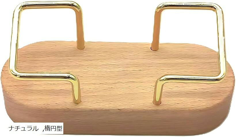 バリエーションコード : 2br658ntir商品コード2br65w0ikx商品名カードスタンド 名刺スタンド 木製 卓上 ショップカード入れ 名刺立て カード入れ おしゃれ 大容量 名刺ケースブランドazumafyカラーナチュラルサイズ等楕円型「多彩な場所で活躍」会社やオフィスの受付をはじめ、エステ、美容室、レストラン、ホテルといったお客様を迎える場所で活躍します。名刺の整理や表示だけでなく、ポイントカードやショップカードの設置箇所など、様々な場面でご活用いただけます。「コンパクトで大容量」この名刺スタンドは、机のスペースを取らないコンパクトなサイズでありながら、約75枚の名刺やカードを収納できる大容量設計です。十分な枚数を置くことができ、名刺を整理することでデスク周りをすっきりと保ち、オフィスや受付など、場所を選ばずに活躍します。「レトロなデザイン」木目が美しい天然木と、上品な光沢を放つ真鍮でできています。塗料で仕上げることで、素材の持つ独自の美しさと耐久性を引き出しました。長く使うほどに味わいが増し、あなたの名刺をおしゃれに演出し続けます「商品詳細」サイズ：約11x4.6x6cm　形：楕円型／長方形　カラーバリエーション：ウッドブラウン／ウッドナチュラル※ 他ネットショップでも併売しているため、ご注文後に在庫切れとなる場合があります。予めご了承ください。※ 品薄または希少等の理由により、参考価格よりも高い価格で販売されている場合があります。ご注文の際には必ず販売価格をご確認ください。※ 沖縄県、離島または一部地域の場合、別途送料の負担をお願いする場合があります。予めご了承ください。※ お使いのモニタにより写真の色が実際の商品の色と異なる場合や、イメージに差異が生じることがあります。予めご了承ください。※ 商品の詳細（カラー・数量・サイズ 等）については、ページ内の商品説明をご確認のうえ、ご注文ください。※ モバイル版・スマホ版ページでは、お使いの端末によっては一部の情報が表示されないことがあります。すべての記載情報をご確認するには、PC版ページをご覧ください。