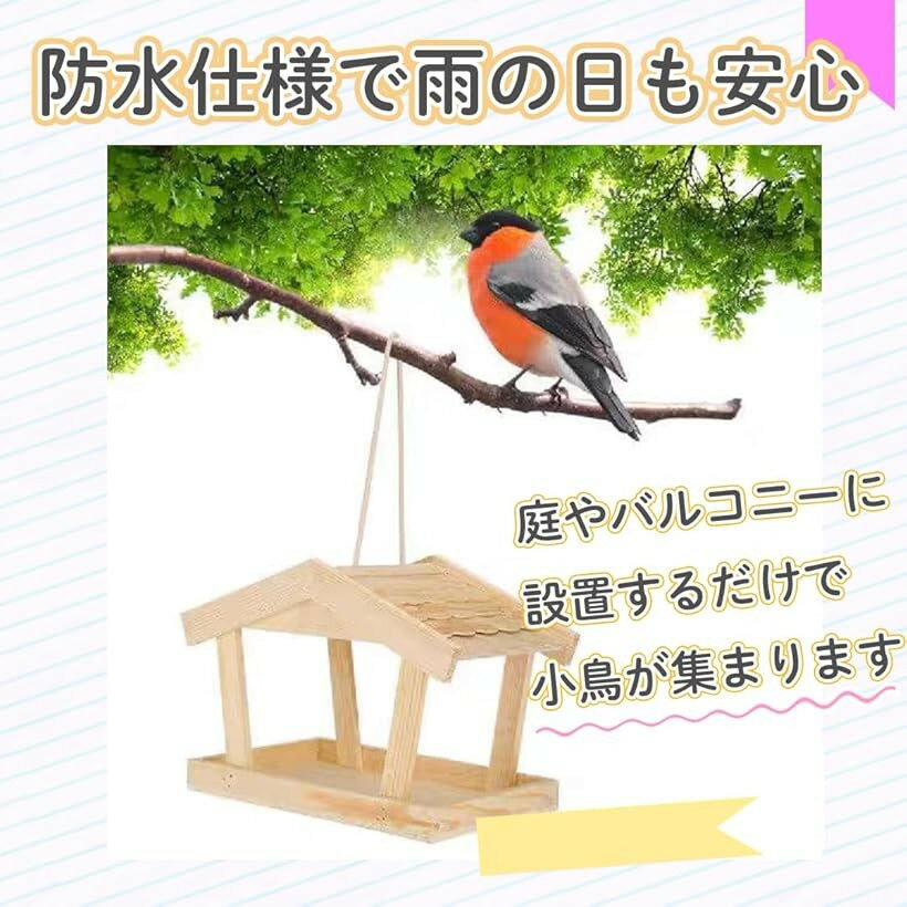 ��Ļ�α��� �С��ɥե������� �С��ɥХ� ���� ���� �ߤ겼�� �С��ɥ����å��� (A������)