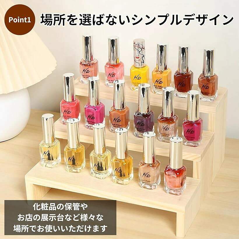 ディスプレイスタンド 木製 コの字 卓上 階段 ひな壇 フィギュア アクスタ コレク...