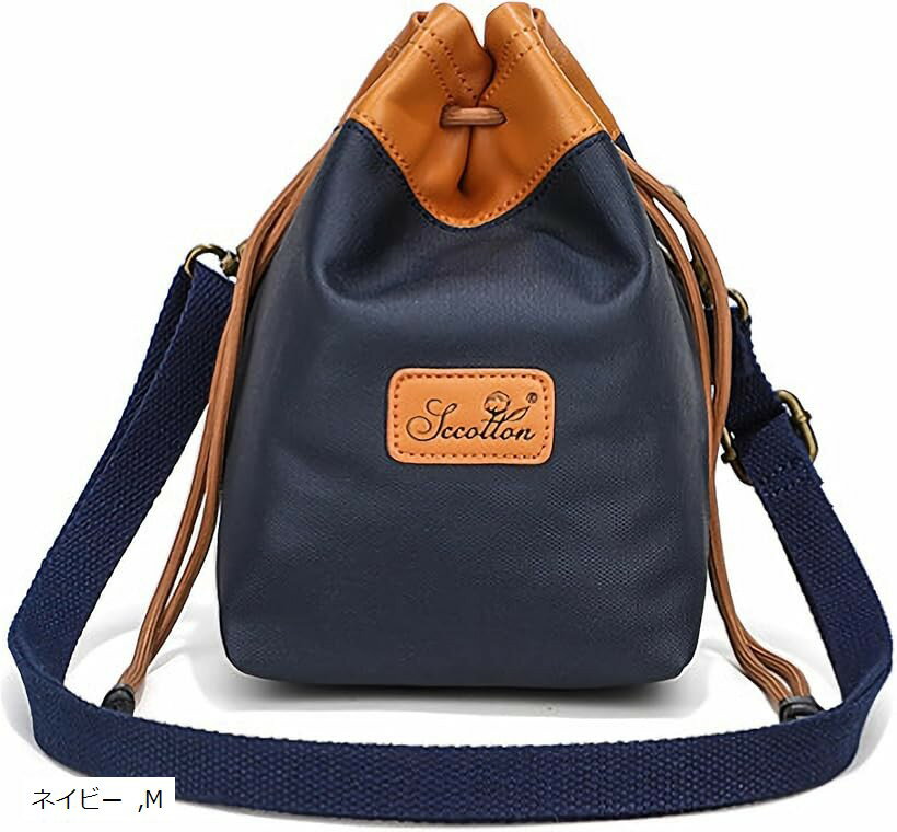 カメラバッグ 巾着 ショルダー カメラポーチ カメラケース 防水 一眼レフ ミラーレス 仕切り付き (ネイビー, M)