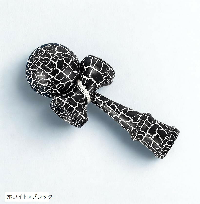 けん玉 おしゃれ ストリート クラック模様 エクストリーム 剣玉 フリースタイル 木製 (ホワイトxブラック)