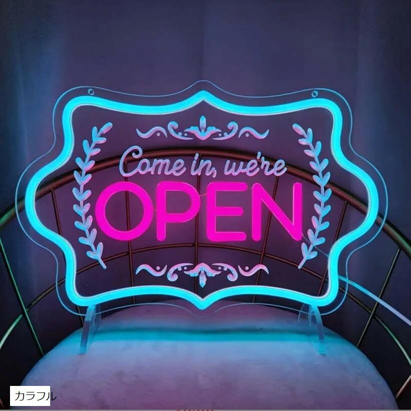 楽天市場】カラフル（看板｜業務用品・店舗用品）：サービス