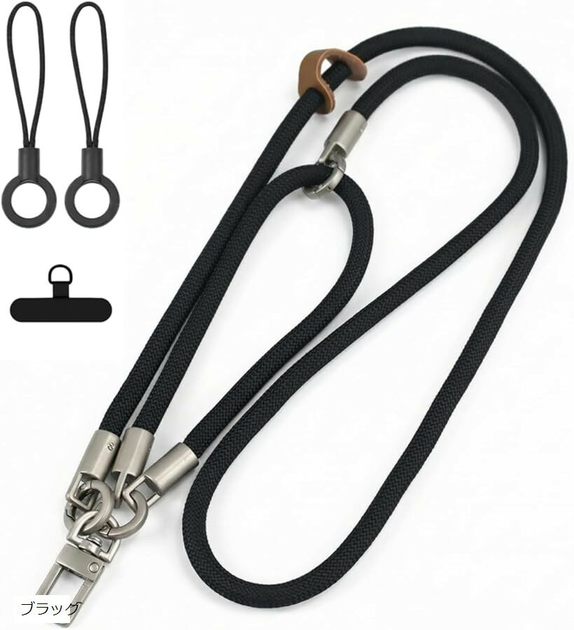 スマホストラップ 首掛け 手首 セット 携帯ストラップ 軽量 ショルダーストラップ 斜めがけ 肩掛け 落下防止 両手解放 スマートフォン (ブラック)