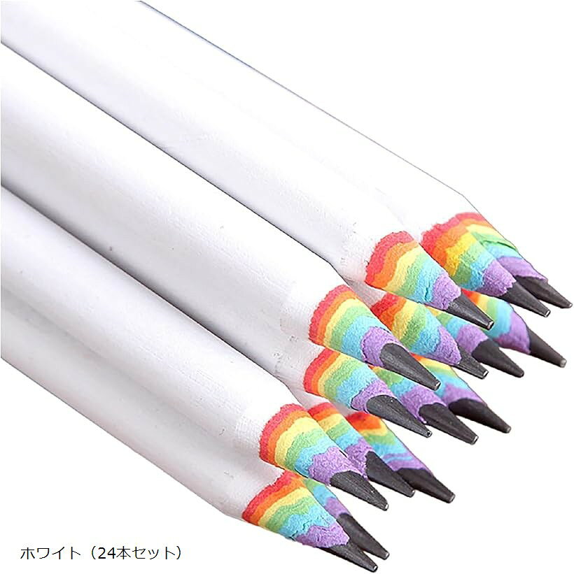 楽天市場】レインボーカラー シャーペンの通販