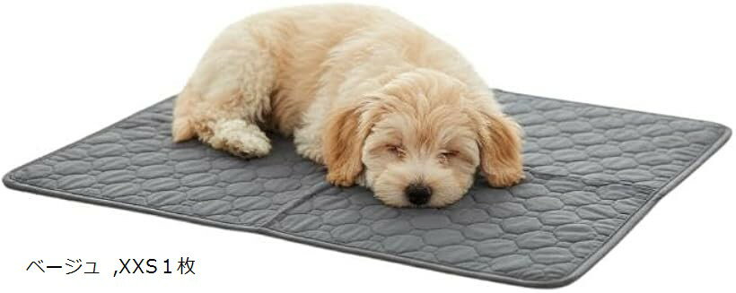 ペットマット 洗えるペットシーツ 犬トイレシート 防水 消臭 吸収速乾 滑り止め 介護マット (ベージュ, XXS1枚)