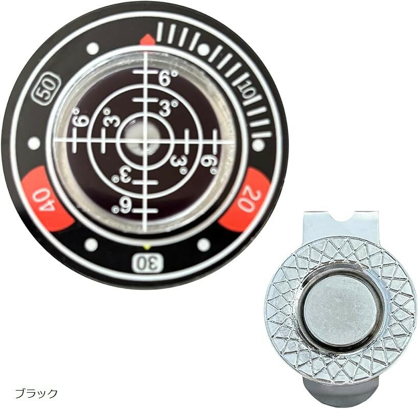ゴルフ マーカー マグネット式キャップクリップ付き 帽子用 グリーンマーカー プレゼント ゴルフ小物 (ブラック)の商品画像