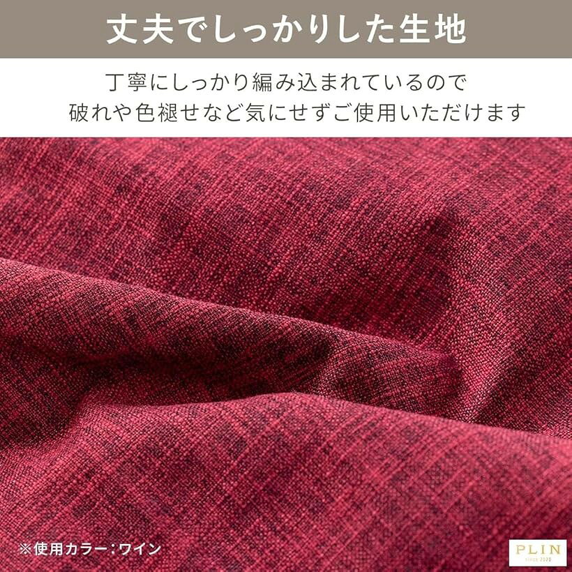 ホリックのクッションカバー おしゃれ かわいい 北欧 シンプル 洗濯機丸洗い 無地 モダン 柔らか サラサラの肌触り ソファーに馴染む 簡単着脱 (カーキ, 40cmx40cm(1 枚組))｜アングル2