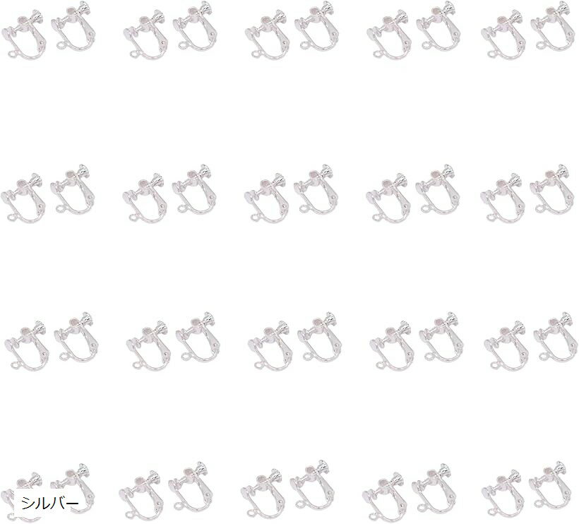 イヤリングパーツ 40個セット 手芸 耳穴なし アクセサリーパーツ ネジバネ式 DIY 基礎金具 (シルバー)